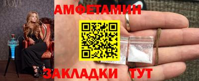 скорость Гагарин