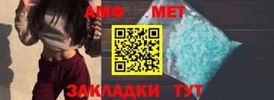 метадон Гатчина
