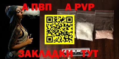 скорость Гагарин