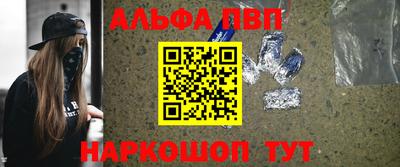 скорость Гагарин