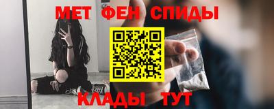метадон Гатчина