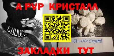 метадон Гатчина