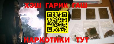 кристаллы Можга