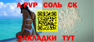 метадон Гатчина