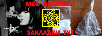 скорость Гагарин