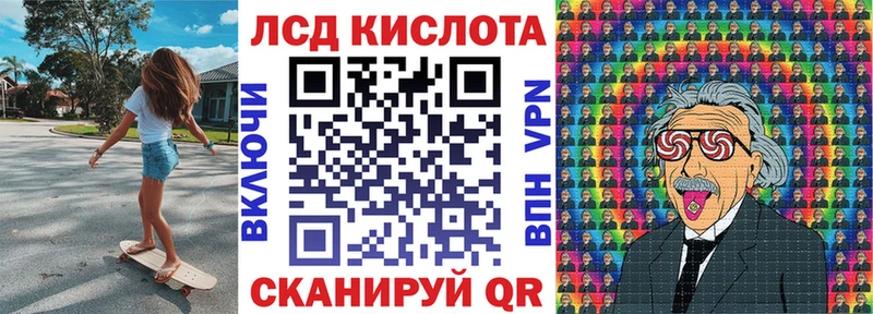 Марки NBOMe 1,8мг  дарнет шоп  Электросталь 