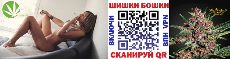 Марихуана гибрид наркотики Электросталь